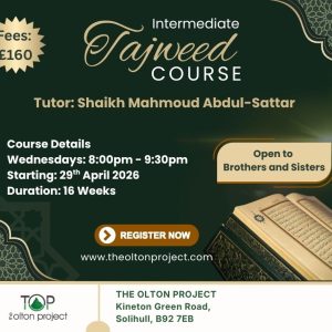  Intermediate Tajweed Course 