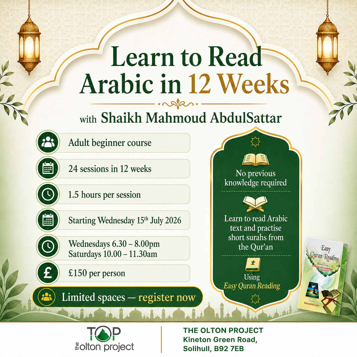 Learn to Read Arabic in 12 Weeks