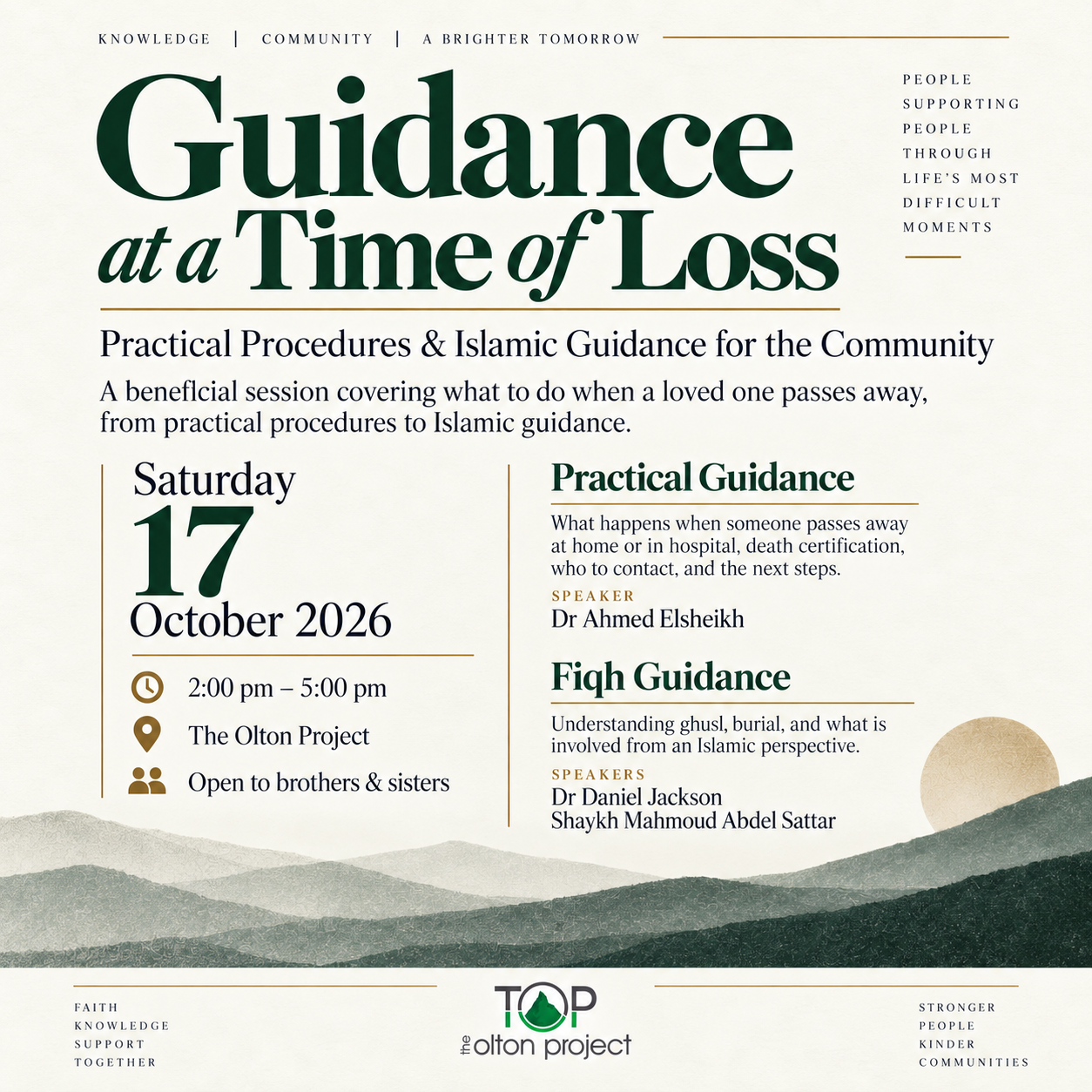 Guidance at a Time of Loss: Practical Procedures & Islamic Guidance for the Community