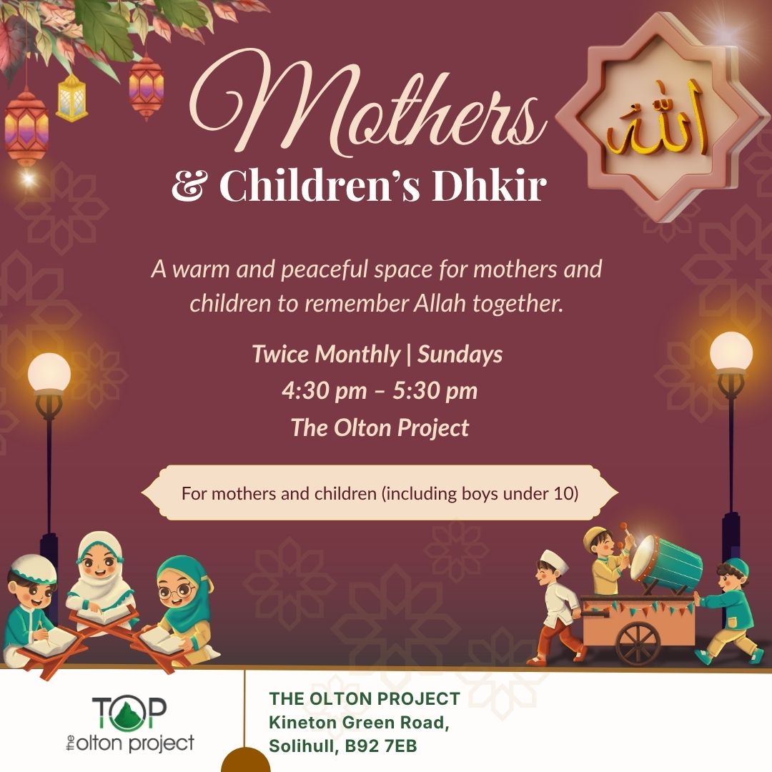 Mothers & Children’s Dhikr