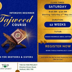 Intensive Beginner Tajweed Course