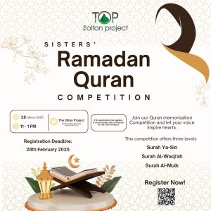 Sisters Ramadan Quran Competition