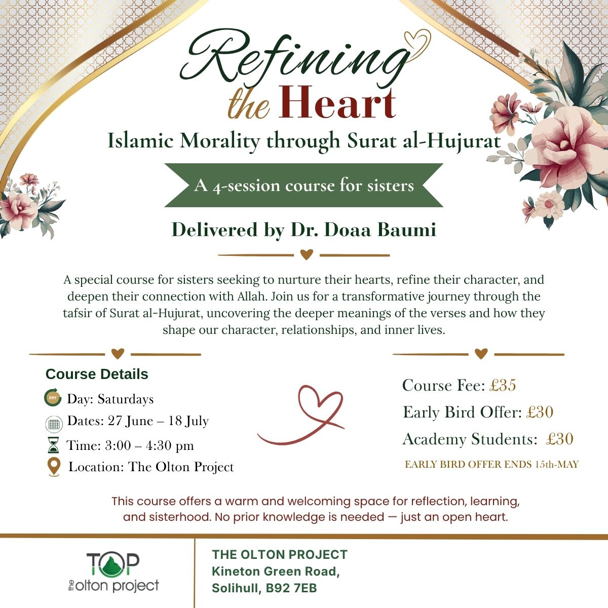 Refining the Heart: Islamic Morality through Surat al-Hujurat