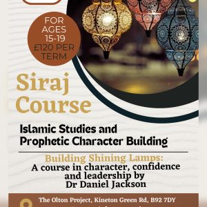 Siraj Course – Building Shining Lamps